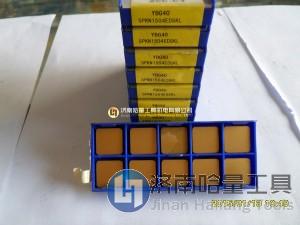株洲刀片YBG40 SPKN1504EDSKL库存供应
