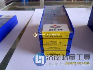 呼和浩特株洲钻石刀具代理YBG202 SPGT090408-PM