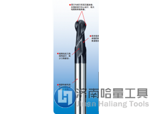 济南株洲球头铣刀PM-2B-R3.5高性能立铣刀