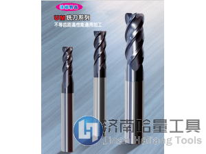 山东株洲铣削刀具UM-4E-D11.0整体合金立铣刀