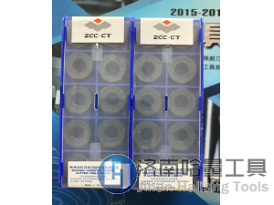 原装株洲钻石数控铣刀片RCKT1606MO-DM YBG302面铣刀片
