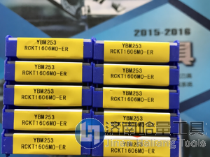 全新株洲钻石铣刀片RCKT1204MO-DR YBG205铣平面 原装正品

