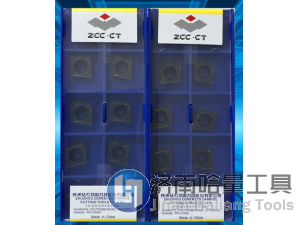 株洲数控刀片CCMT060204-HF YBC251涂层硬质合金刀片
