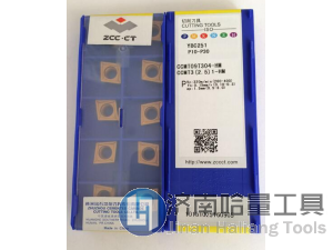株洲刀具山东代理CCMT060202-HF YBC151钢件精加工刀片
