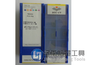 正品株洲数控刀片CCMT120404-HF YBC151车刀片 株洲钻石
