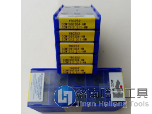 株洲刀片 车钢件CCMT09T304-HF YBC252精加工刀片
