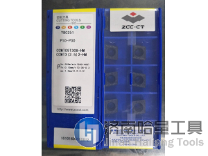 株洲钻石刀具山东代理CCMT060204-HF YNG151加工钢件 不锈钢
