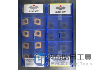 代理株洲钻石刀具CCMT060208-HF YNG151精加工钢件 不锈钢
