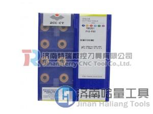株洲数控刀片 铣刀片RCKT1204MO-DM YBG202通用材质加工