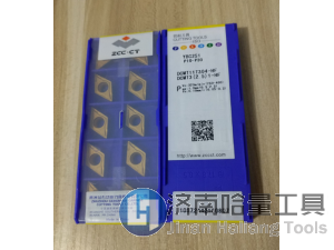 株洲数控车刀片DCMT11T304-HM YBM251济南哈量 现货批发
