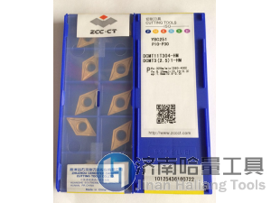 原装株洲半精加工刀片DCMT11T308-HM YBM251库存株洲刀片
