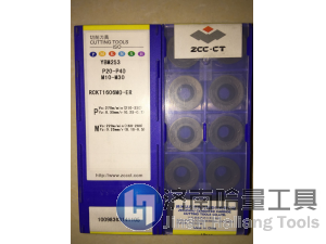 株洲铣刀片RCKT1204MO-DM YBC301全新株洲数控刀片
