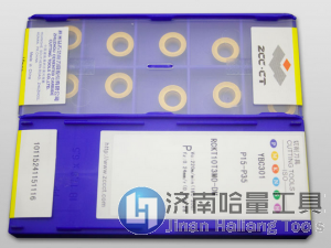 株洲钻石数控刀片代理RCKT2006MO-DR YBC301铣刀片 原装正品
