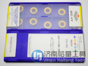 铣刀片 株洲钻石RCKT1204MO-DM YBM351济南株洲铣削刀片
