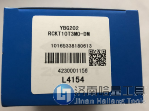 株洲钻石圆铣刀片RCKT2006MO-DR YBM351山东株钻刀具代理
