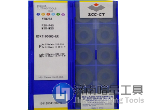 株洲铣刀片山东代理RCKT1204MO-DM YBG302株洲钻石数控刀片
