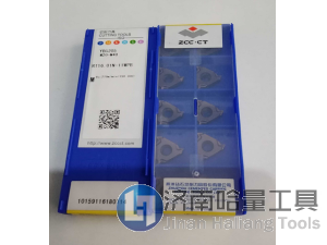 代理株洲螺纹刀具YBG201 RT22.01W-4.00GM车外螺纹刀片
