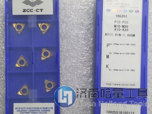 全新株洲螺纹车刀片YBG201 RT11.01N-1.25GM内螺纹刀片
