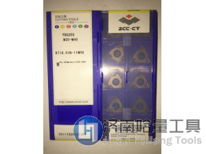 株洲钻石刀具一级代理YBG201 RT22.01N-5.50GM内螺纹车削刀片
