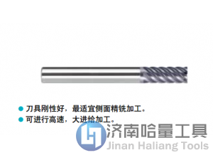株洲钻石侧面精铣加工刀具GM-6E-D16.0全新株洲立铣刀