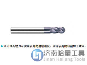 球头立铣刀 正品株钻GM-4B-R10.0四刃直柄球头铣刀