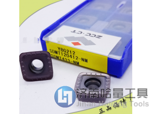 代理株洲钻石铣削刀具YBC302 SDMT120412-DM可转位铣刀片