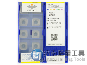 全系列株洲铣削刀具YBM351 SDMT09T312-DM铣刀片 正品株钻