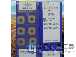 可转位铣刀片 正品株钻YBG205 SDMT06T208-PM全新株钻刀具批发