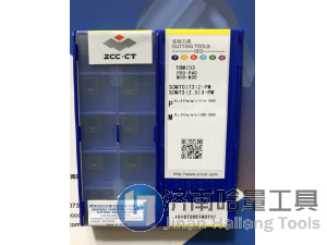 优势代理株洲钻石铣刀片YBG205 SDMT120412-PM现货低价批发