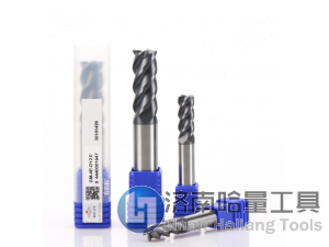 二刃直柄立铣刀GM-2E-D16.0全新株洲钻石铣削刀具