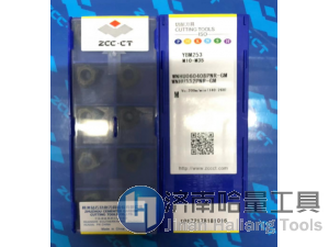 批发株洲钻石铣刀片WNHU060408PNR-GM YBM253铣削刀片
