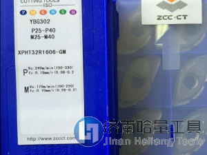代理株洲钻石铣削刀具XPHT20R10T3-GM YBG302铣削钢件 不锈钢