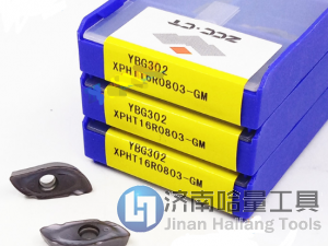株洲钻石铣削刀片XPHT40R2007-GM YBG302现货优势批发