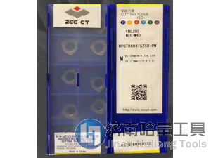 株洲铣刀片批发YBM351 WPGT060415ZSR-PM全系列株洲钻石刀具
