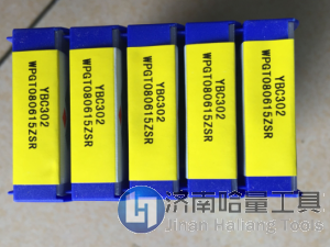 批发株洲钻石铣刀片YBM351 WPGT090725ZSR-PM株洲钻石刀具山代理