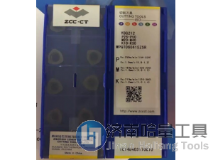 全系列株洲钻石刀具YBG205 WPGT050315ZSR-PM数控铣刀片