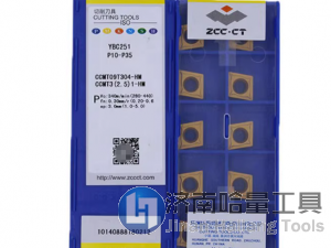 株洲涂层硬质合金刀片,CCMT09T308-EM YBG202,半精加工 数控刀片