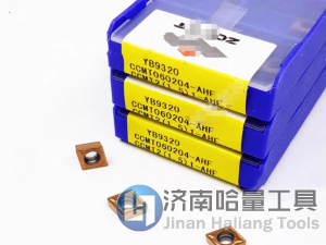 低价批发株洲数控刀具,CCMT060208-HM YBC251,车刀片 加工钢件