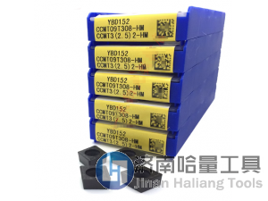 批发株洲数控刀片,CCMT120408-HM YBC251,加工钢件 全新株洲刀具