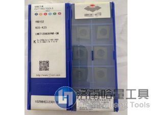 可转位铣刀片,LNKT2007DN-ZR YBG302,株洲数控刀片
