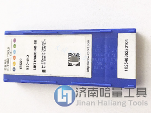 批发株洲数控刀片,LNKT2510-ZR YBG302,可转位铣刀片